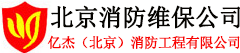 北村精密機(jī)械